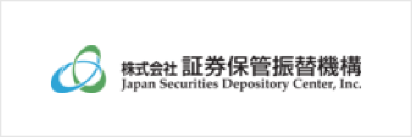 株式会社 証券保管振替機構 Japan Securities Depoository Cenler, Inc.のロゴ