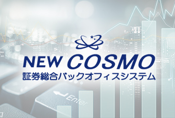 NEWCOSMO